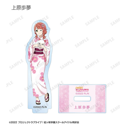 LoveLive!虹咲學園學園偶像同好會 全新繪製 緣日ver. 隨機亞克力立牌（單品/全套BOX）【BOX/13包入】