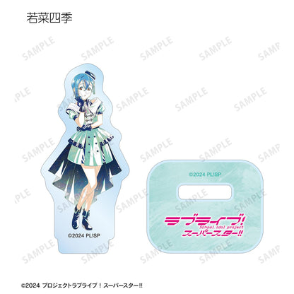 LoveLive! Superstar!! 新繪製 Superstar!! ver. 隨機 Ani-Art 迷你亞克力立牌（單品/全套BOX）【BOX/11個裝】