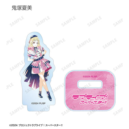 LoveLive! Superstar!! 新繪製 Superstar!! ver. 隨機 Ani-Art 迷你亞克力立牌（單品/全套BOX）【BOX/11個裝】