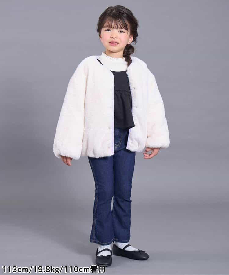 彈力喇叭褲 10分長度