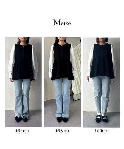 珍珠紐扣拼接荷葉邊上衣