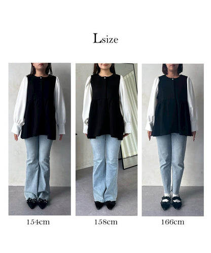 珍珠紐扣拼接荷葉邊上衣