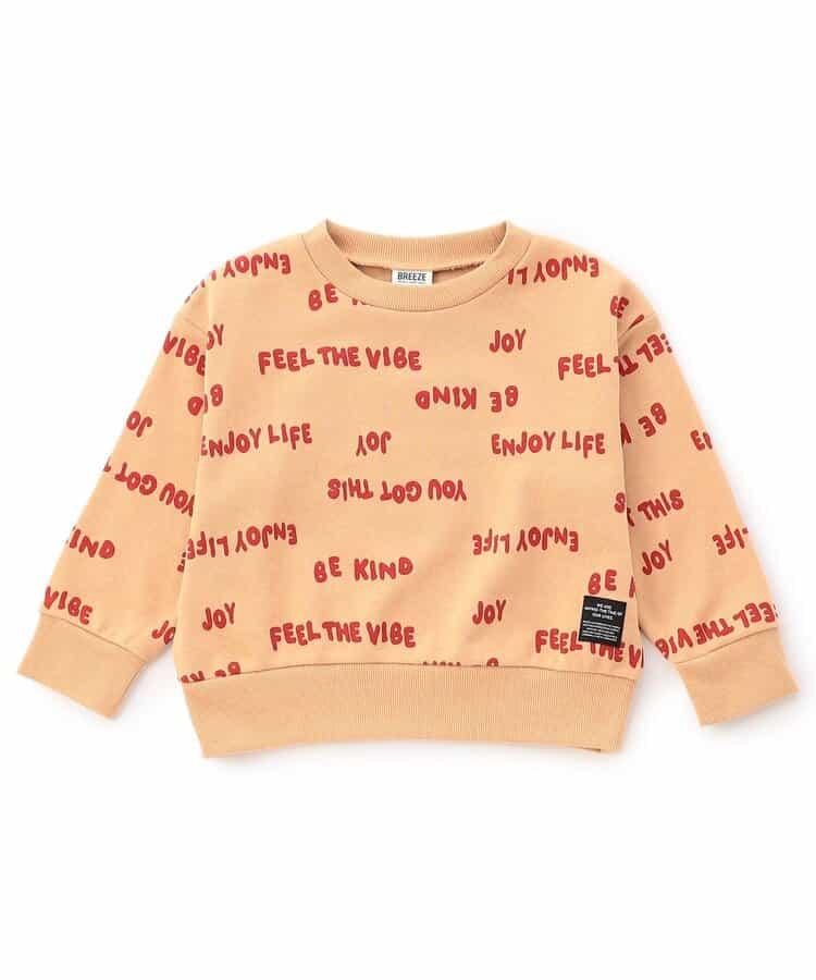 多款式全印花衛衣