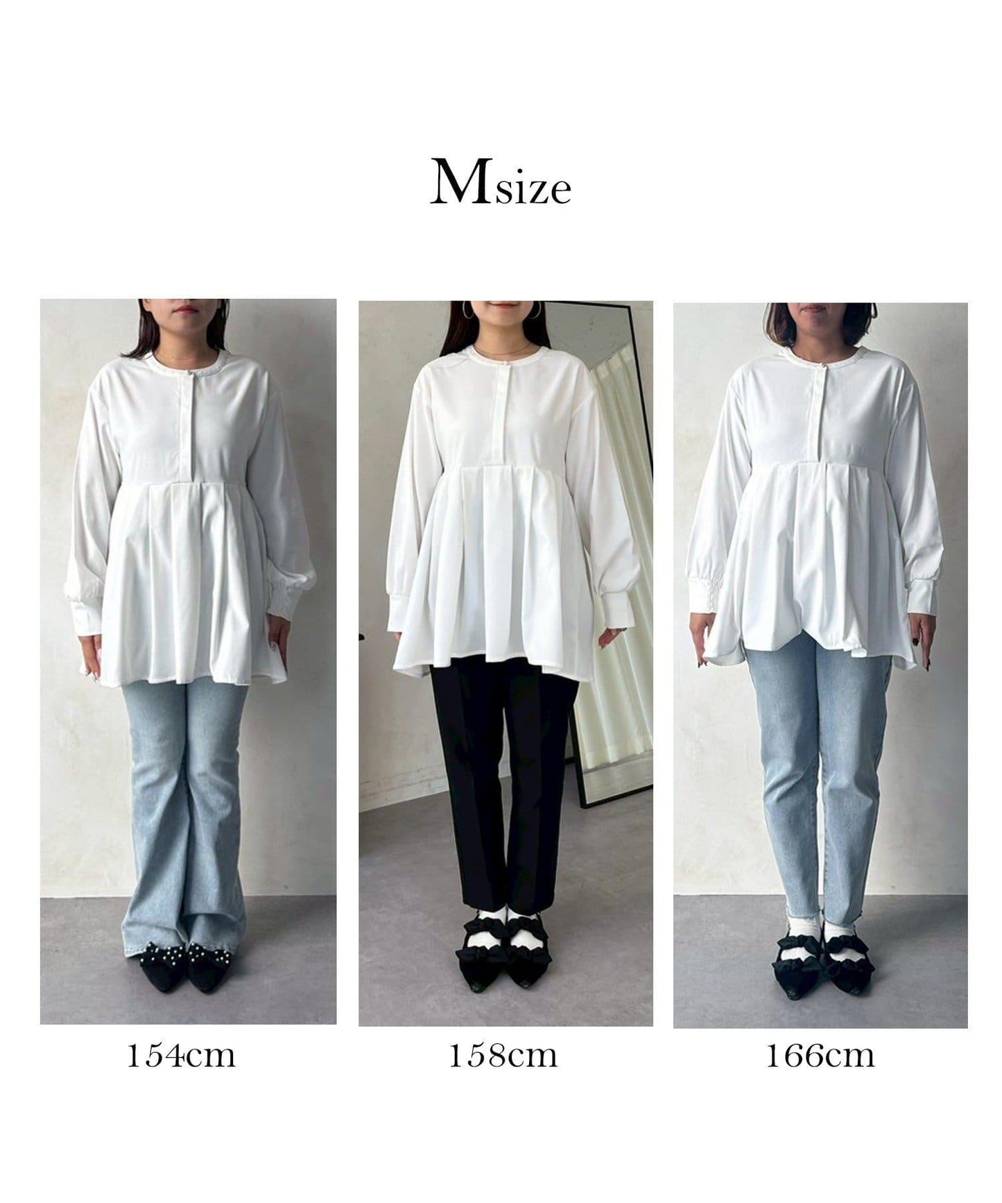 珍珠紐扣褶皺百褶荷葉邊上衣