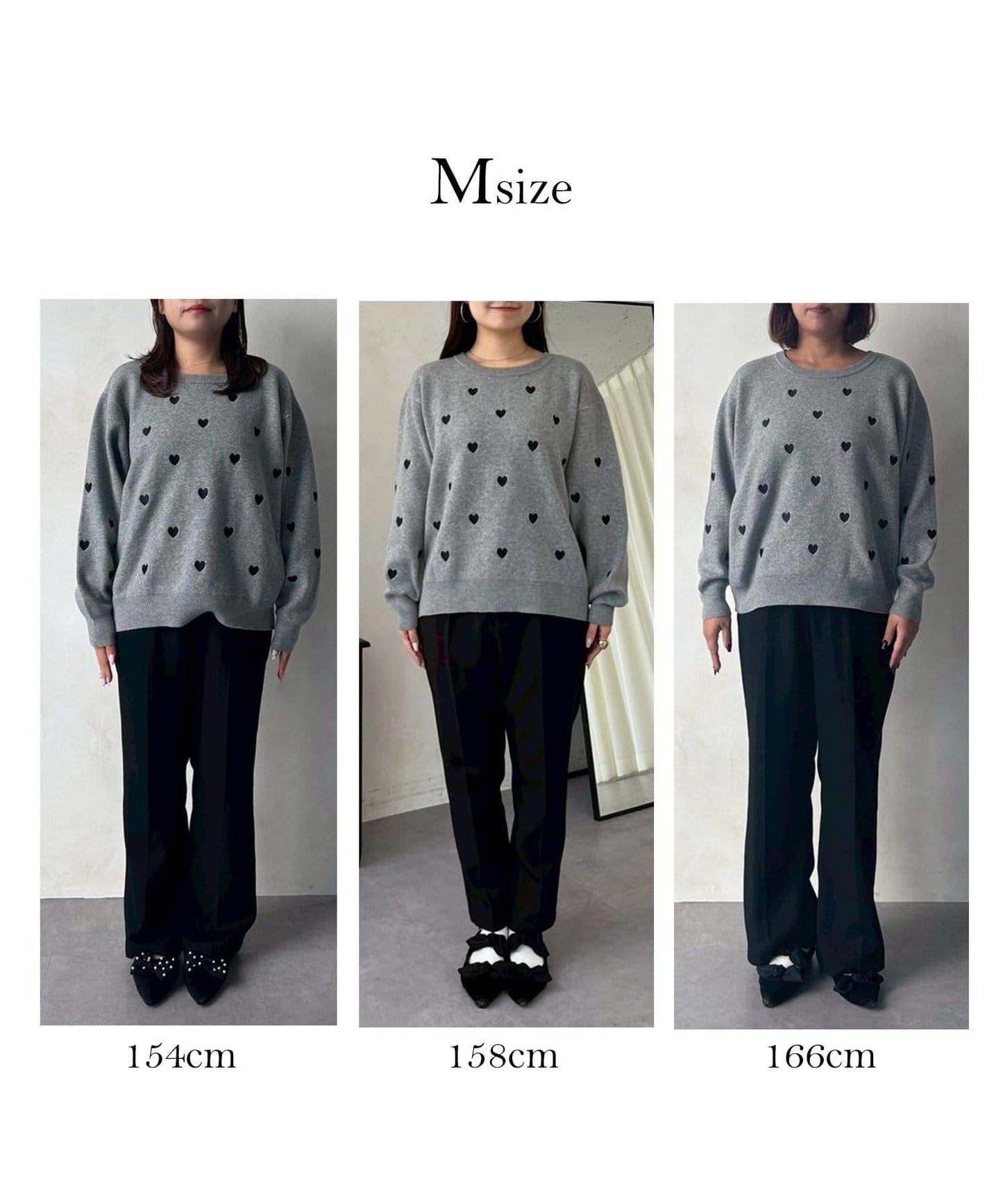 愛心刺繡衛衣風針織衫