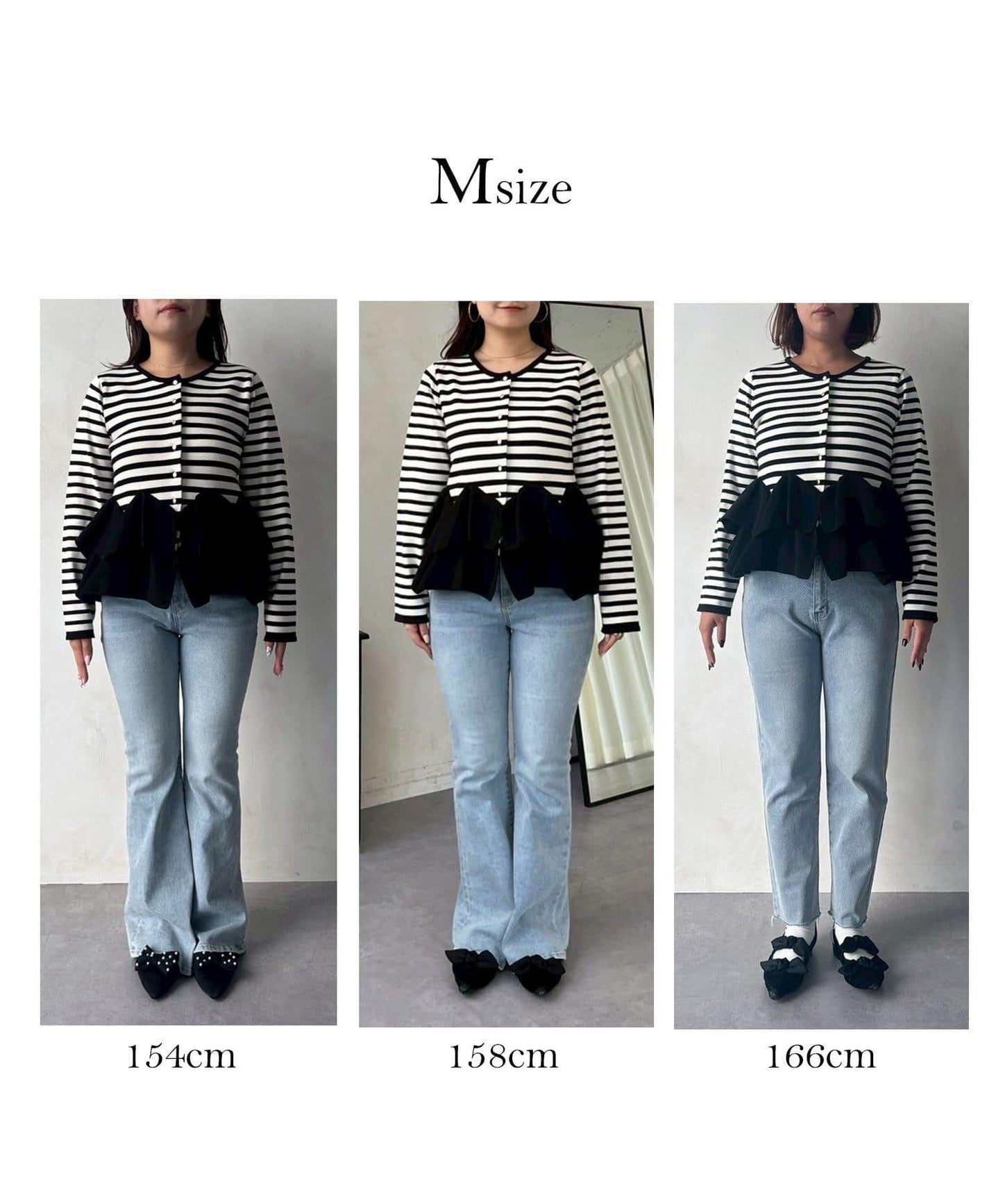 下襬荷葉邊針織開衫