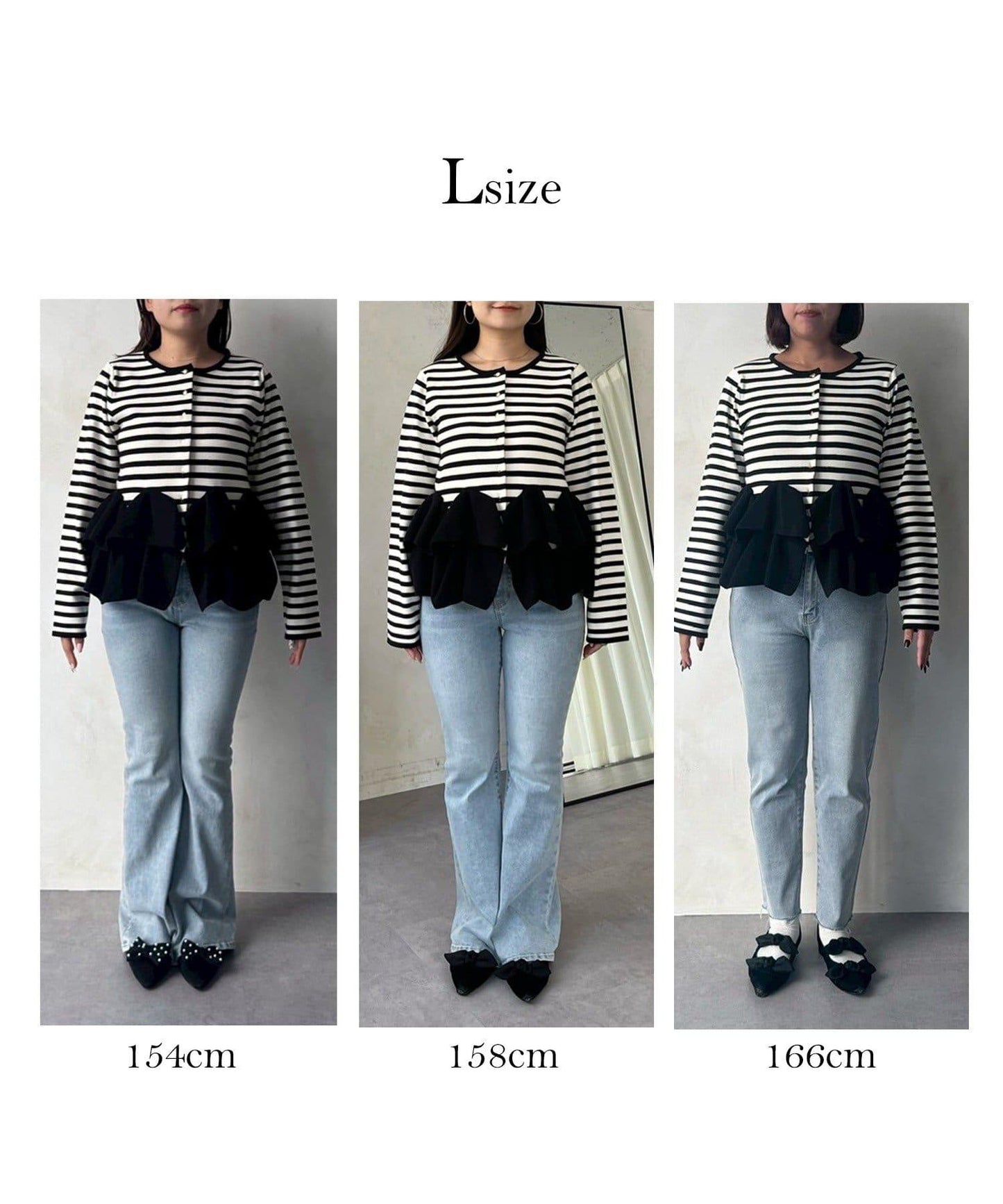 下襬荷葉邊針織開衫