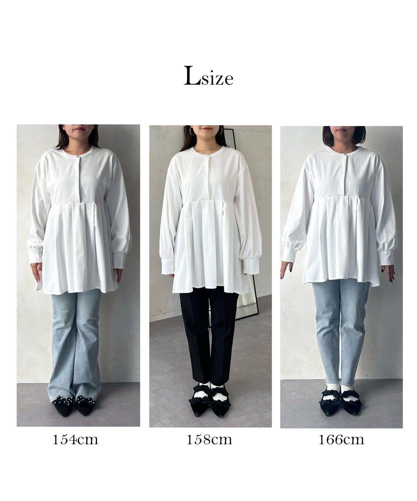 珍珠紐扣褶皺百褶荷葉邊上衣