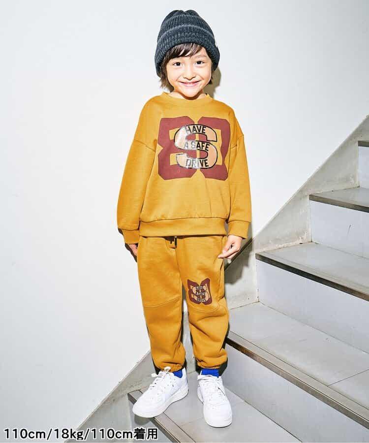 多色印花長褲 10分丈