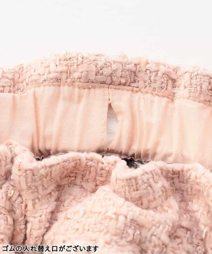 帶打底褲裙 10分長度