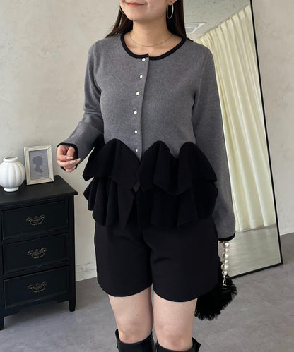 下襬荷葉邊針織開衫