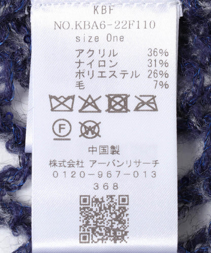 透視亮片針織衫