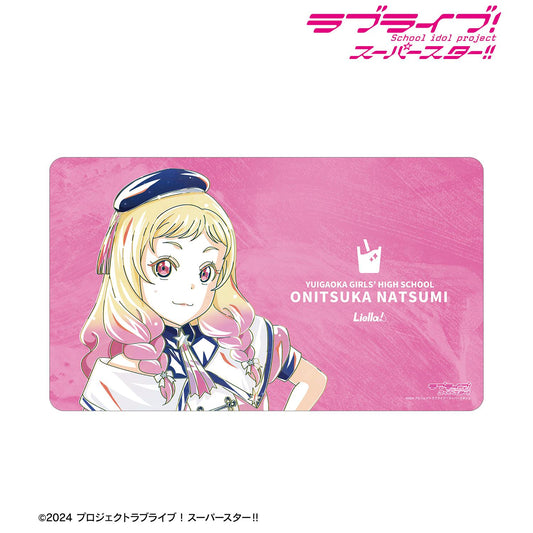 LoveLive! Superstar!! 鬼塚夏美 全新繪製 Superstar!!版 Ani-Art 多功能桌墊