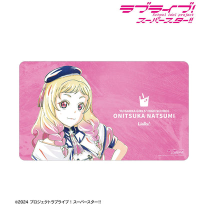 LoveLive! Superstar!! 鬼塚夏美 全新繪製 Superstar!!版 Ani-Art 多功能桌墊