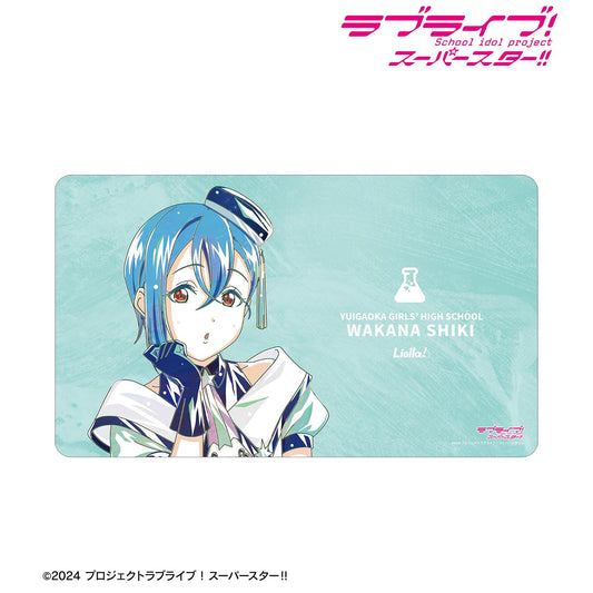 LoveLive! Superstar!! 新繪 若菜四季 Superstar!! ver. Ani-Art 多功能桌墊