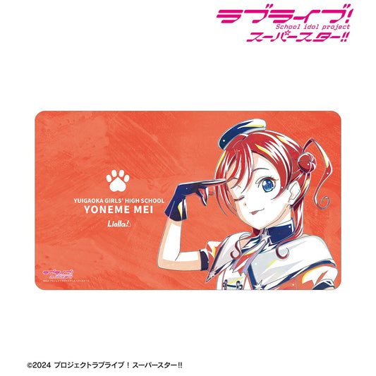 LoveLive! Superstar!! 新繪 米女美超級巨星ver. Ani-Art 多功能桌墊