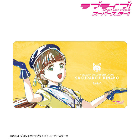 LoveLive! Superstar!! 新繪插畫 櫻小路綺羅 Superstar!! ver. Ani-Art 多功能桌墊