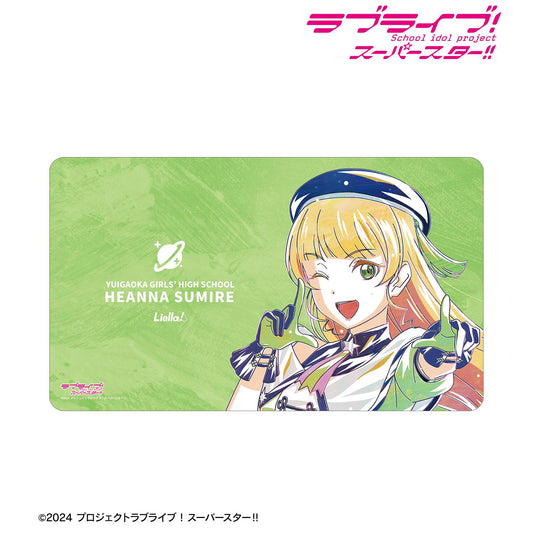 LoveLive! Superstar!! 新繪 平安名堇 Superstar!! ver. Ani-Art 多功能桌墊