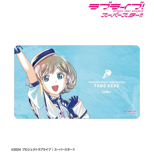 LoveLive! Superstar!! 新繪 唐可可 Superstar!! ver. Ani-Art 多功能桌墊