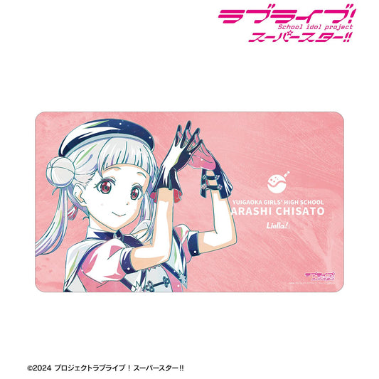 LoveLive! Superstar!! 繪製 嵐千砂都 Superstar!! ver. Ani-Art 多功能桌墊