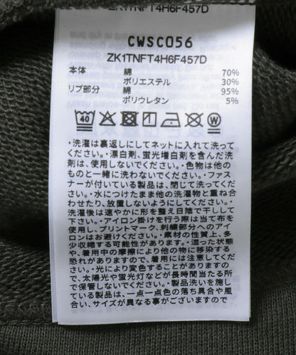 『聯名』Champion×Sonny Label 加絨衛衣帳篷連衣裙