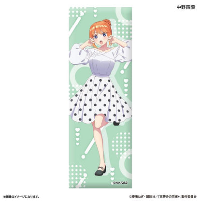 《五等分的新娘》＊長款徽章 中野四葉