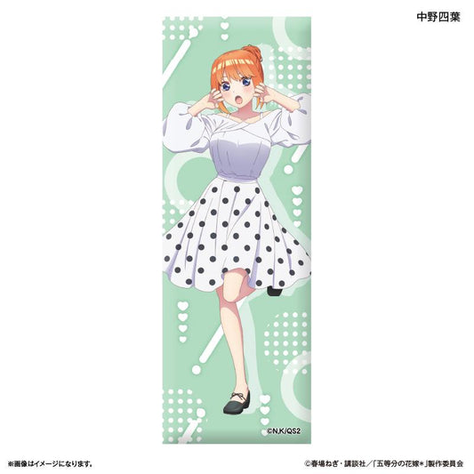 《五等分的新娘》＊長款徽章 中野四葉