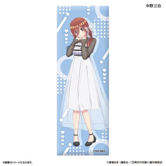 《五等分的新娘》＊長款徽章 中野三玖