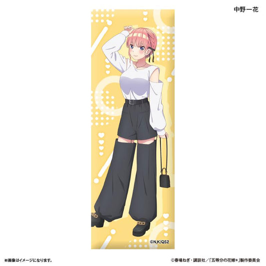 《五等分的新娘》＊長款徽章 中野一花