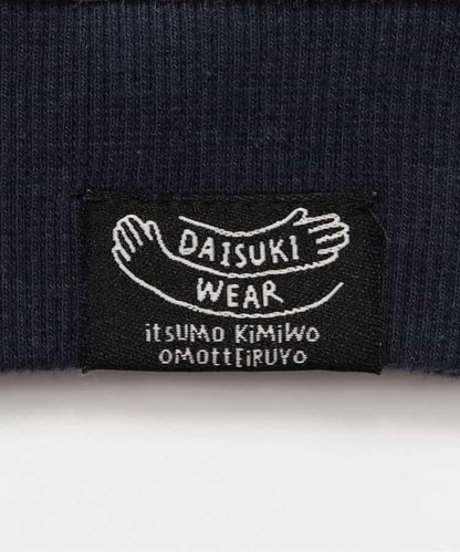 どちら也是正確答案 DAISUKI 衛衣