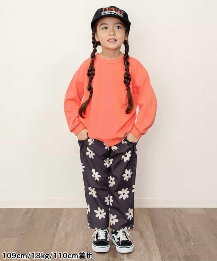 どちら也是正確答案 DAISUKI 衛衣