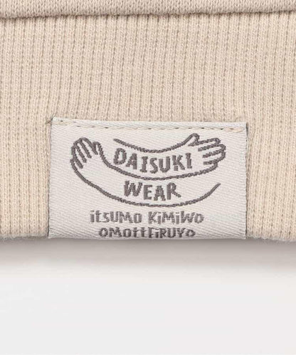 どちら也是正確答案 DAISUKI 衛衣