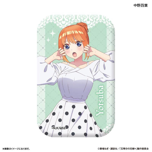 《五等分的新娘》＊_豎立罐裝徽章 中野四葉