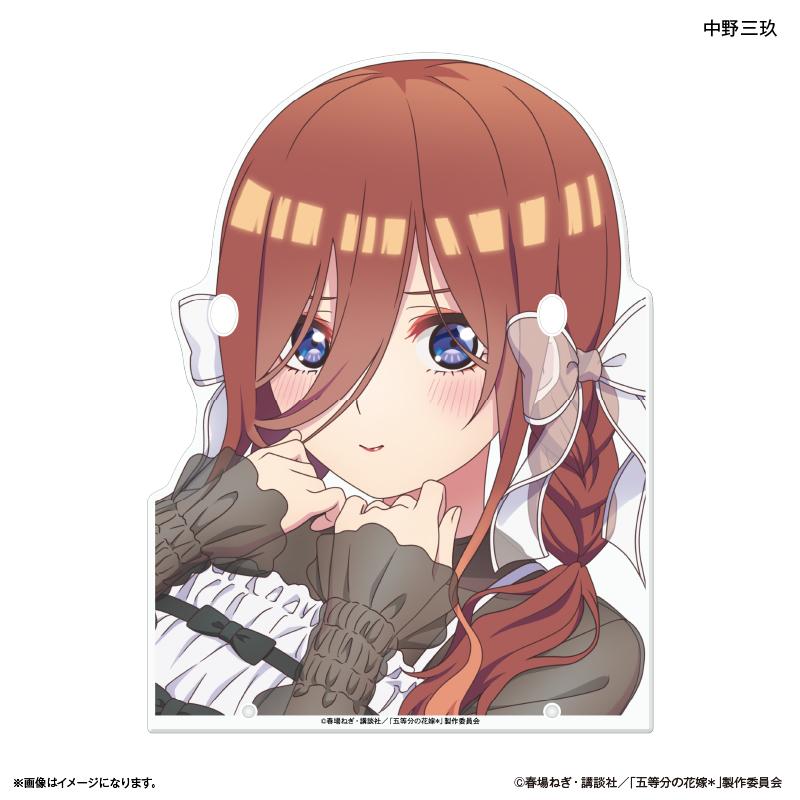 《五等分的新娘》＊ 眼鏡架 中野三玖