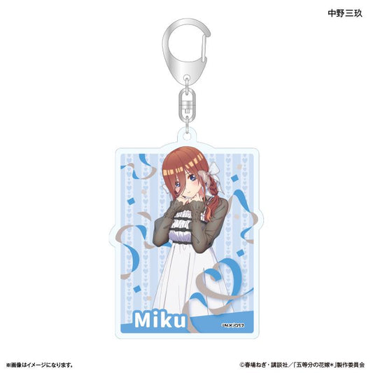 《五等分的新娘》＊亞克力鑰匙扣 中野三玖