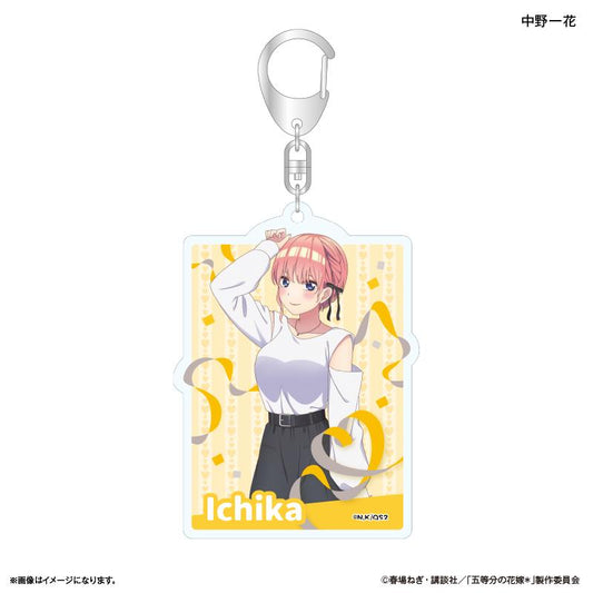 《五等分的新娘》＊亞克力鑰匙扣 中野一花