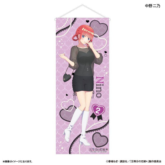 《五等分的新娘》＊等身大掛毯 中野二乃