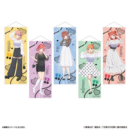 《五等分的新娘》＊等身大掛毯 中野一花