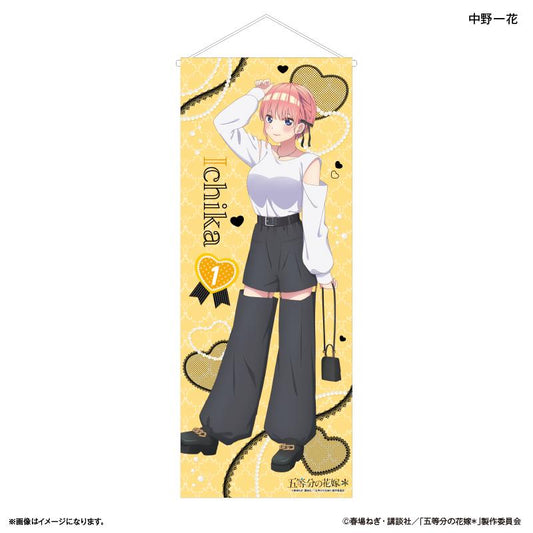 《五等分的新娘》＊等身大掛毯 中野一花