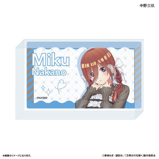 《五等分的新娘》＊_亞克力積木 中野三玖