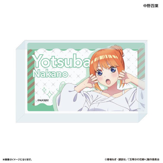 《五等分的新娘》＊亞克力積木 中野四葉