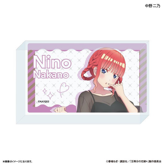 《五等分的新娘》＊亞克力積木 中野二乃