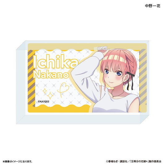 《五等分的新娘》＊亞克力積木 中野一花