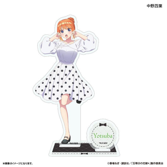《五等分的新娘》＊_亞克力立牌 中野四葉