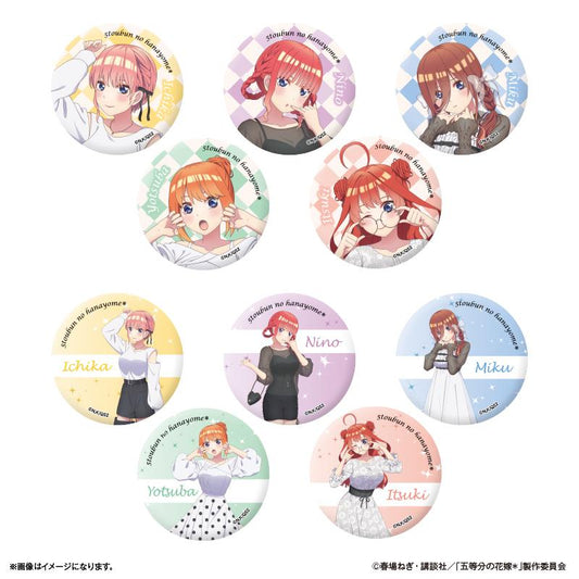 《五等分的新娘》＊_隨機徽章 【全10種】 【全套BOX／10個裝】