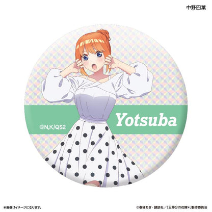 《五等分的新娘》＊_閃亮徽章盲盒 【全10款】 【全套BOX／10個裝】