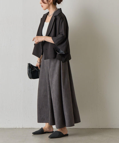 麂皮拼接喇叭裙