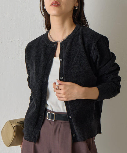 天鵝絨紗線圓領開衫