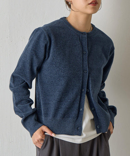 天鵝絨紗線圓領開衫