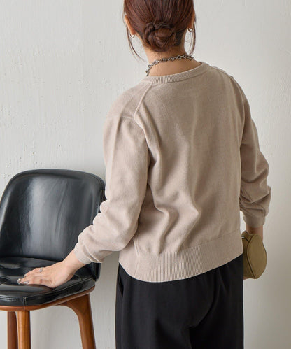 天鵝絨紗線圓領開衫